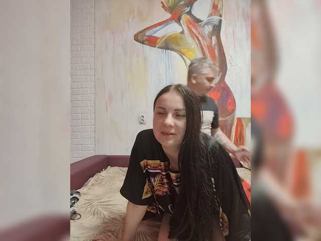FreDiamond