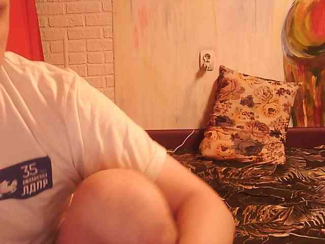 TantraPara webcam