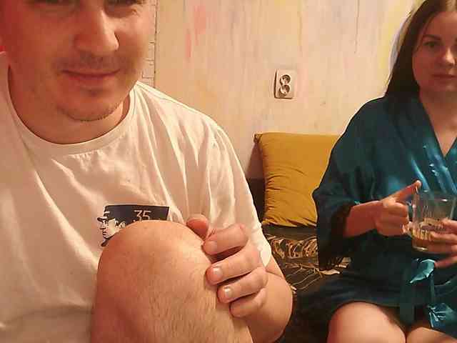 TantraPara webcam
