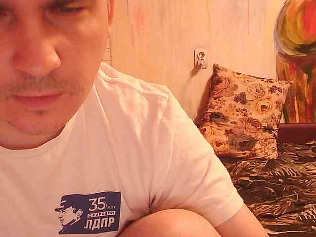 TantraPara webcam