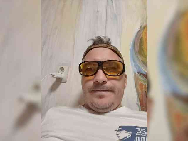 TantraPara webcam