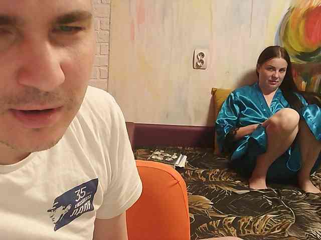 TantraPara webcam