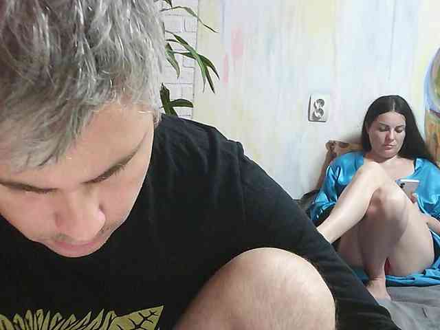 TantraPara webcam