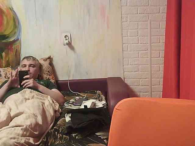 TantraPara webcam