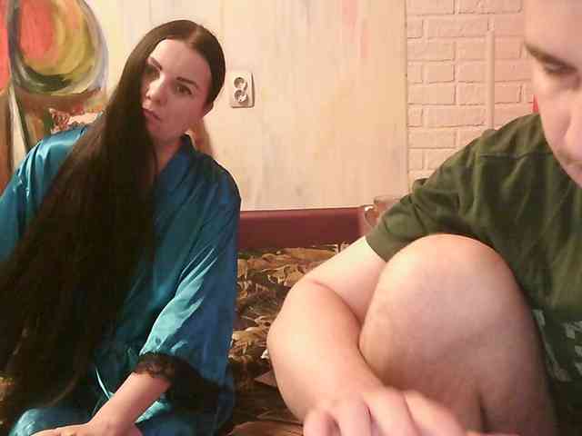 TantraPara webcam