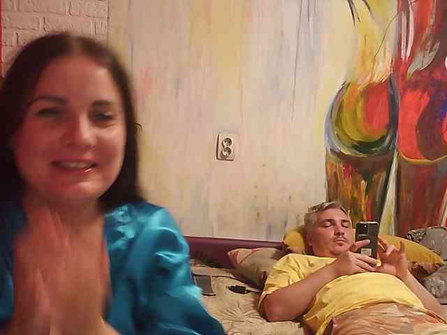 TantraPara webcam
