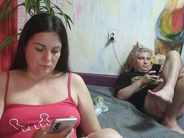 TantraPara webcam