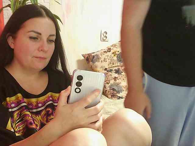 TantraPara webcam