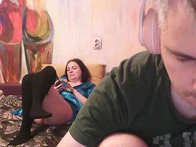 TantraPara webcam