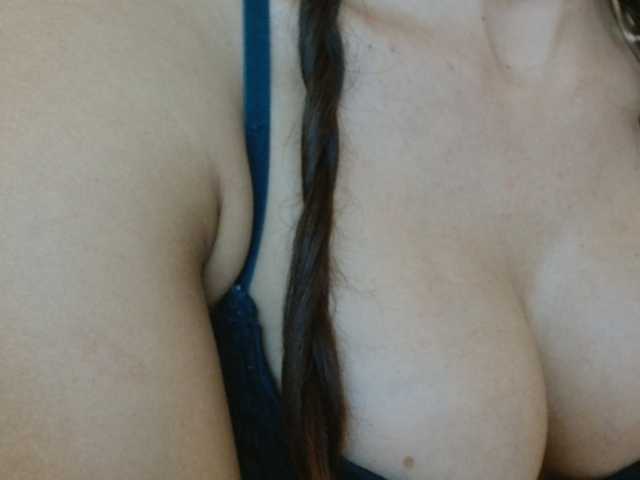 Eroticriver