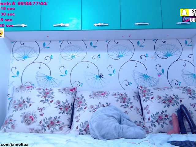 trisha69
