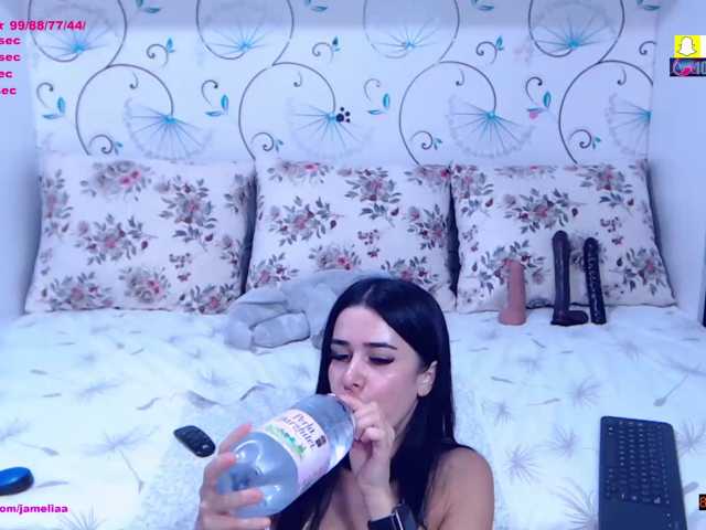 trisha69 live cam preview