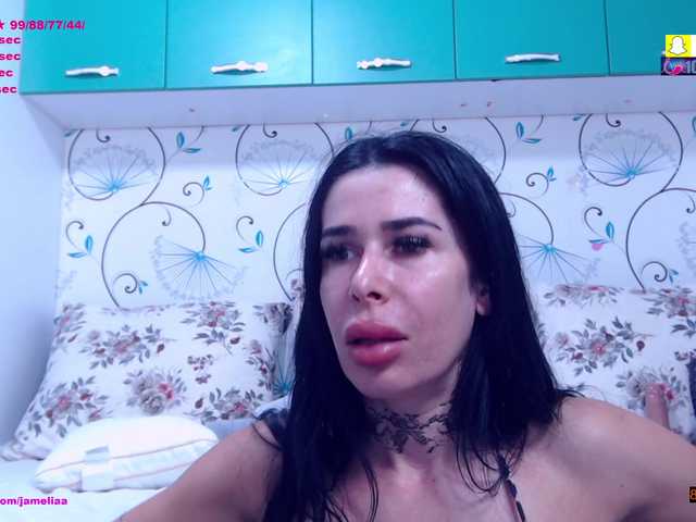 SpicyBrunnete live webcam show