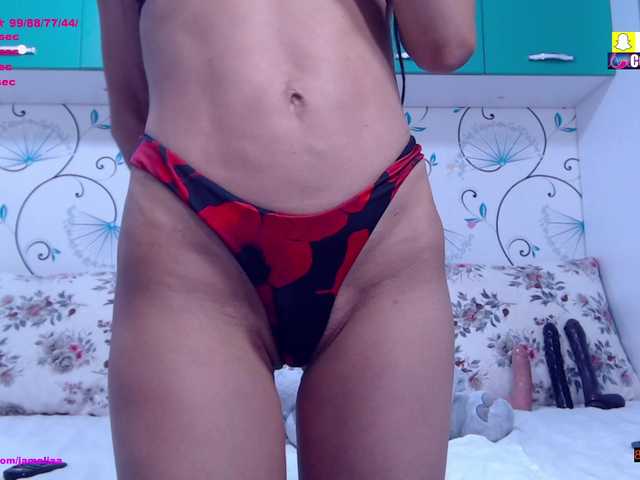 SpicyBrunnete