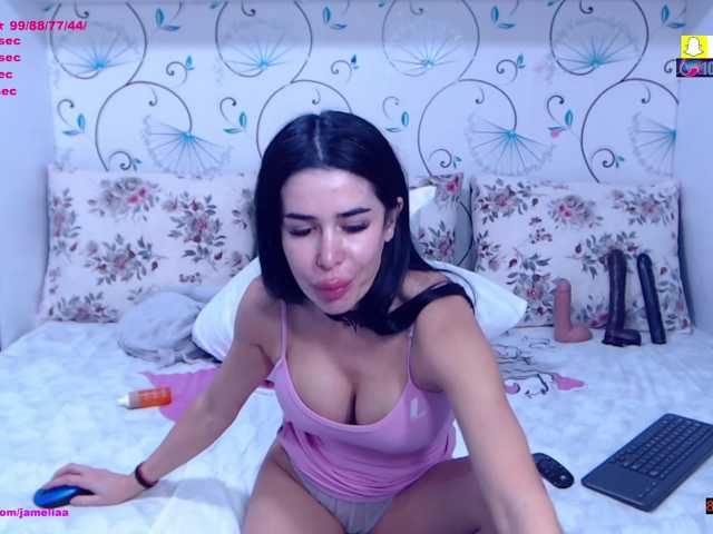SpicyBrunnete
