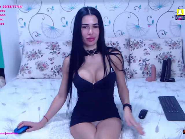 SpicyBrunnete