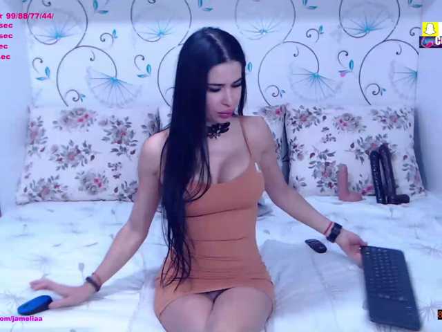 trisha69