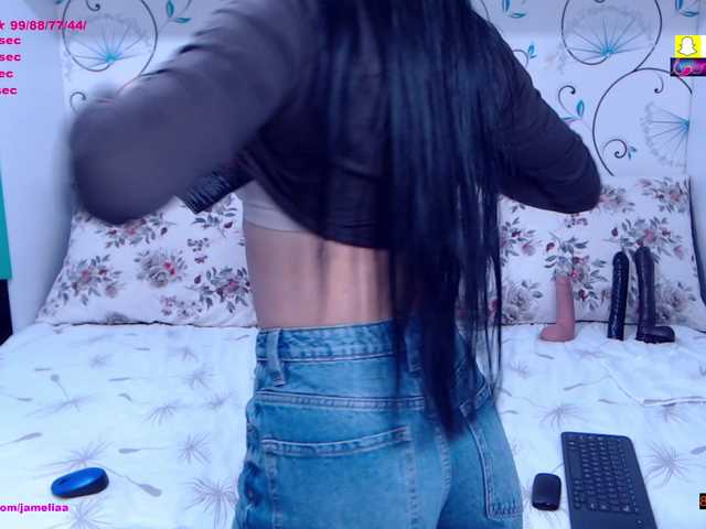 SpicyBrunnete live cam on BongaCams