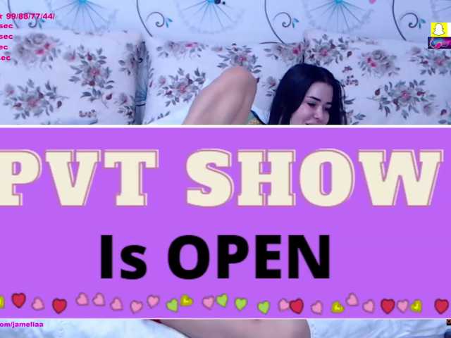 SpicyBrunnete live cam on BongaCams