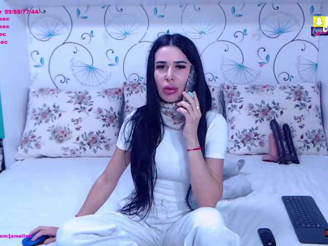 trisha69