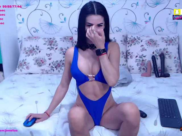 SpicyBrunnete