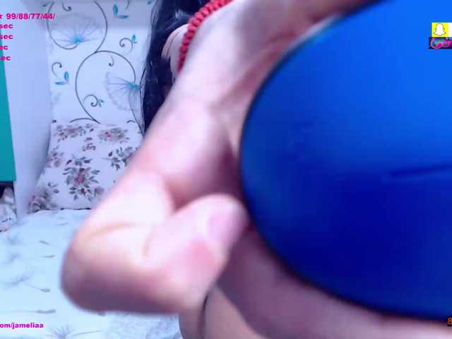 trisha69