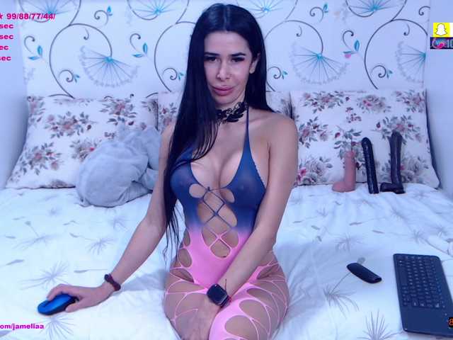 SpicyBrunnete live cam on BongaCams