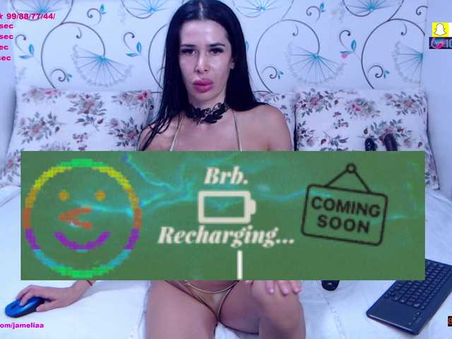 SpicyBrunnete