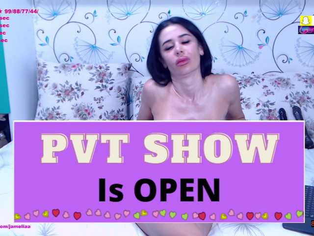 spicybrunnete cam belle