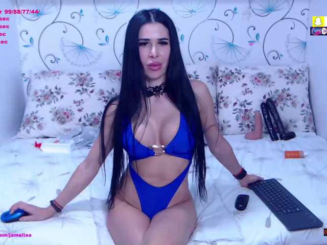 trisha69 live cam preview