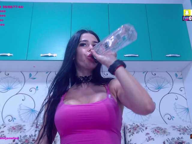 SpicyBrunnete live cam on BongaCams