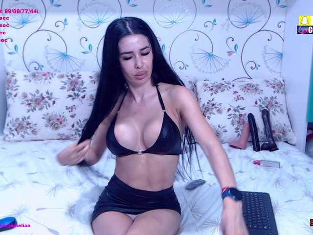 SpicyBrunnete live cam on BongaCams
