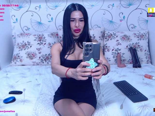 trisha69