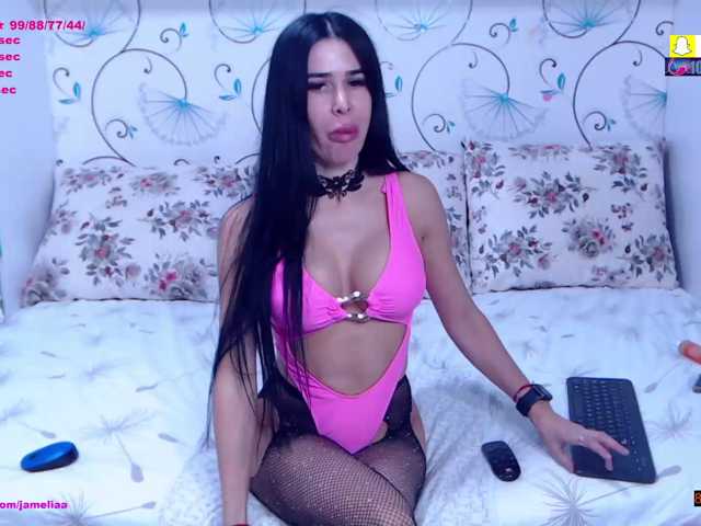 SpicyBrunnete live cam on BongaCams
