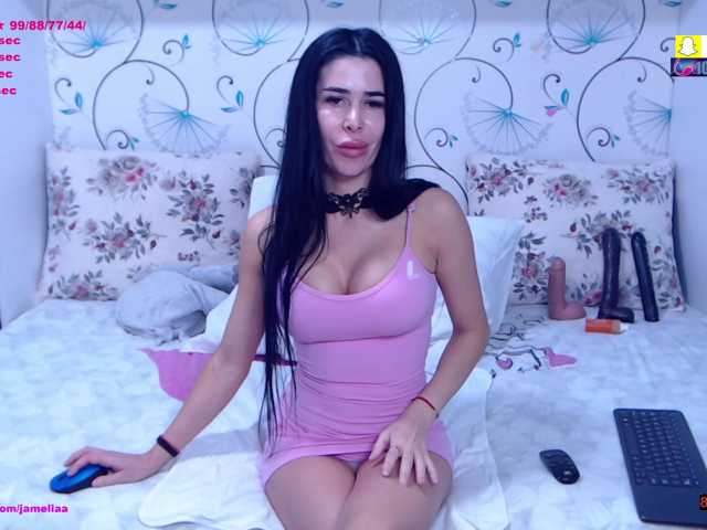 trisha69