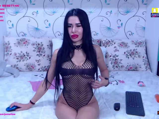 trisha69