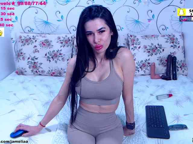 trisha69 webcam