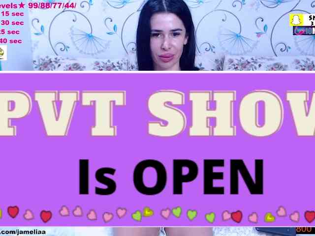 Modèle: trisha69
