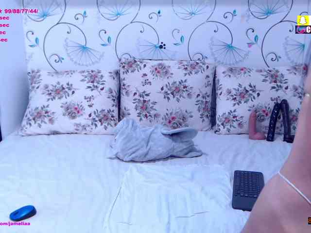 Modèle: trisha69