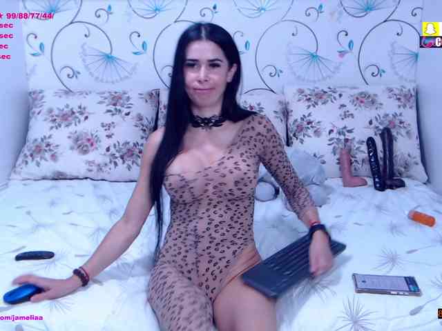 trisha69 webcam