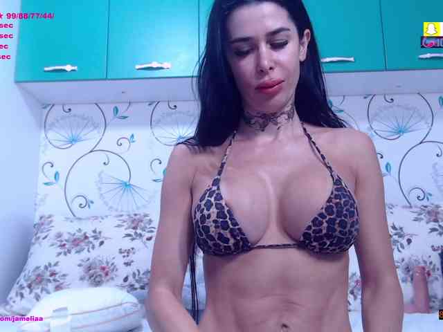 Modèle: trisha69