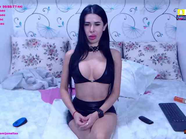 Modèle: trisha69