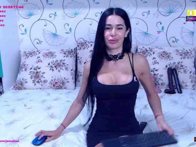 Modèle: trisha69