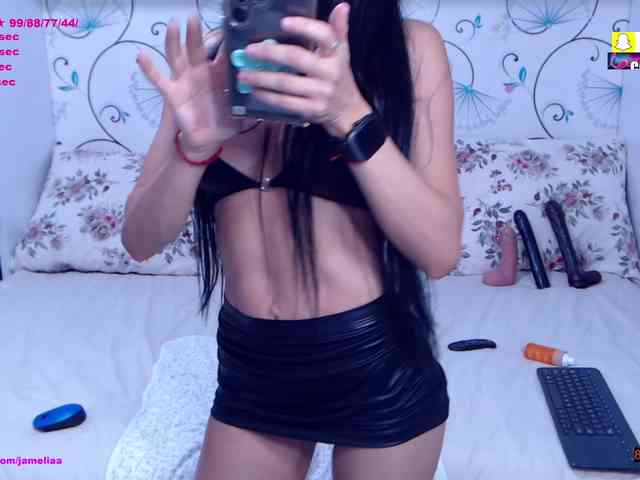 SpicyBrunnete