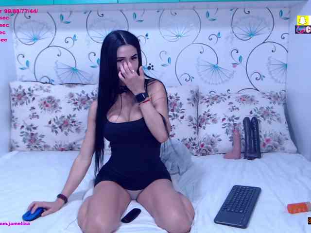 Modèle: trisha69
