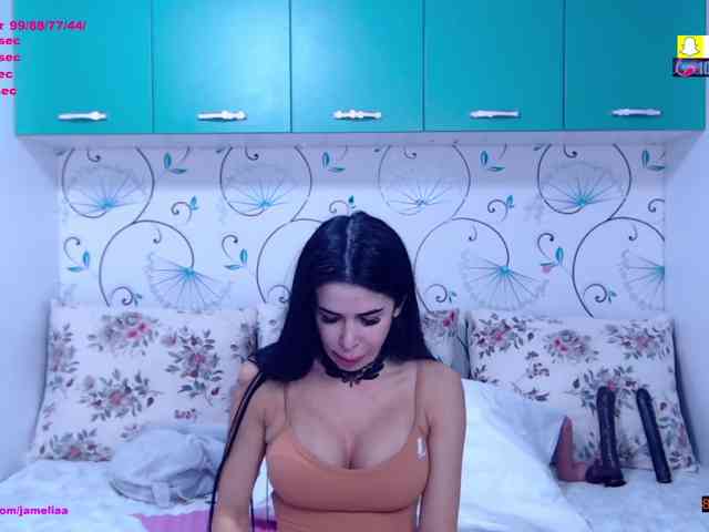 Modèle: trisha69