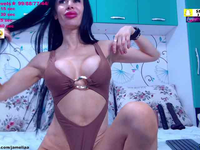 Modèle: trisha69