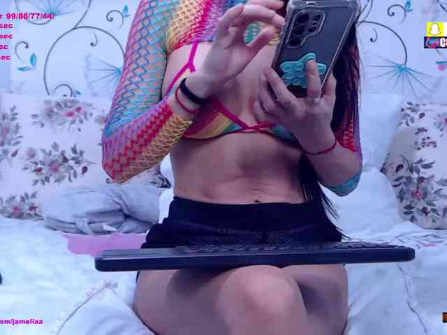 trisha69 webcam