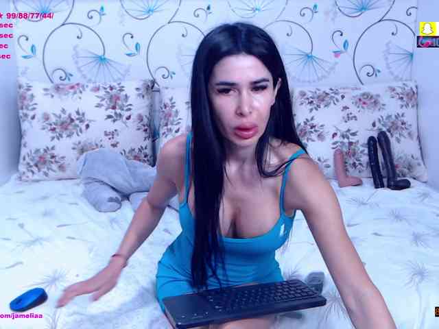 trisha69 webcam
