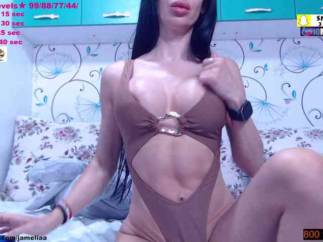 Modèle: trisha69